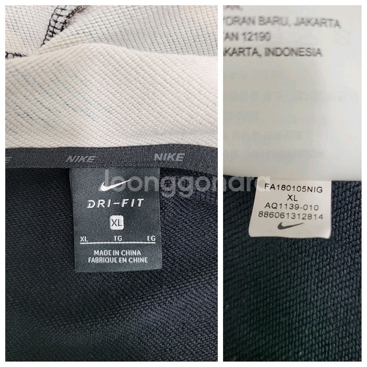 NIKE 나이키 드라이핏 플리스 카모 집업 후드 XL--7