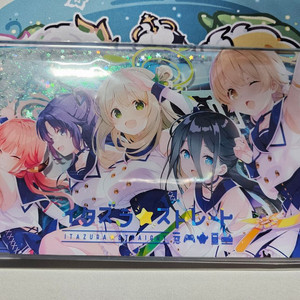 블루아카이브 아크릴 플레이트