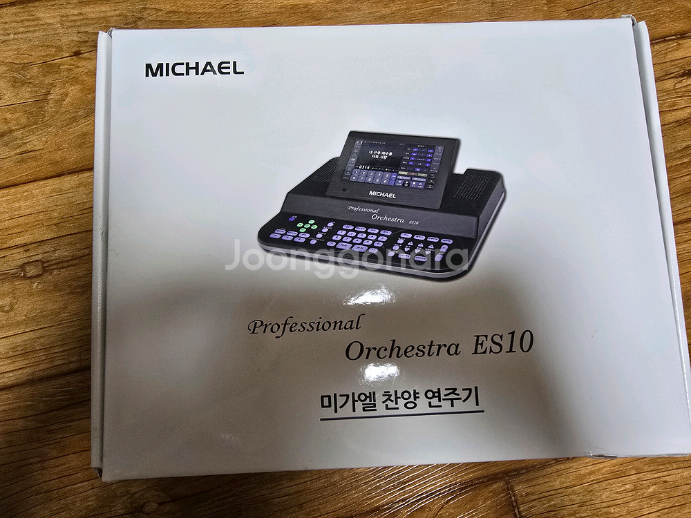 미가엘 es10 반주기 + 리모컨--0