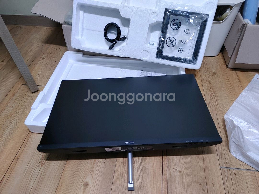 필립스 271E1 프리싱크75hz 27인치 판매합니다.--0