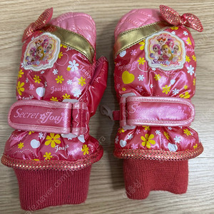 시크릿쥬쥬 방한장갑 눈썰매장갑 반값택포