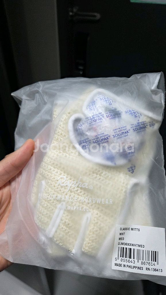 트렉 에몬다 sl5 구~형 54사이즈 pr1400 라파--8