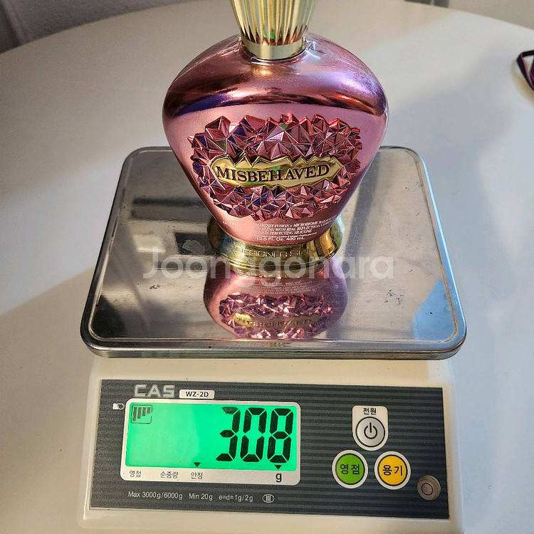 디자이너스킨 미스비헤이브드 태닝로션 400ml--2