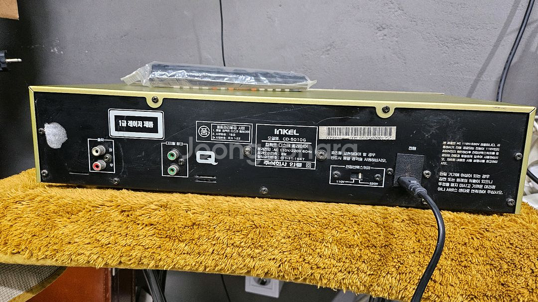 인켈 CD-5010G CD플레이어 리모컨 포함--4