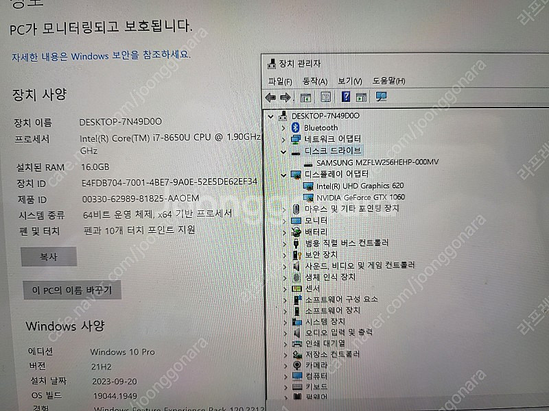 서피스북2 15인치 i7 16GB GTX1060 고성능--4