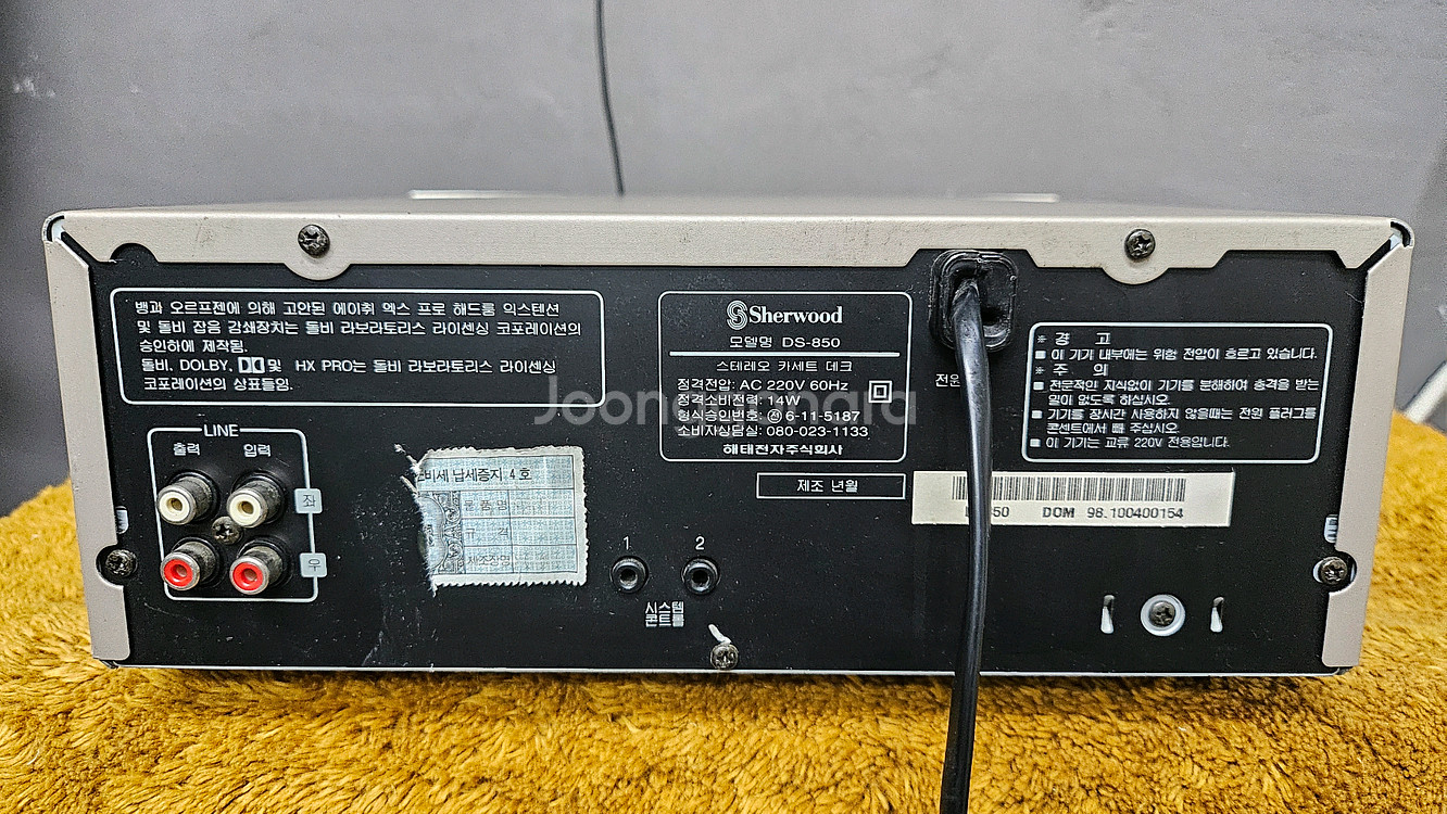 음질정비한 셔우드 미니 카세트데크 DS-850--2