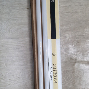 EAGLITE 55W 1박스