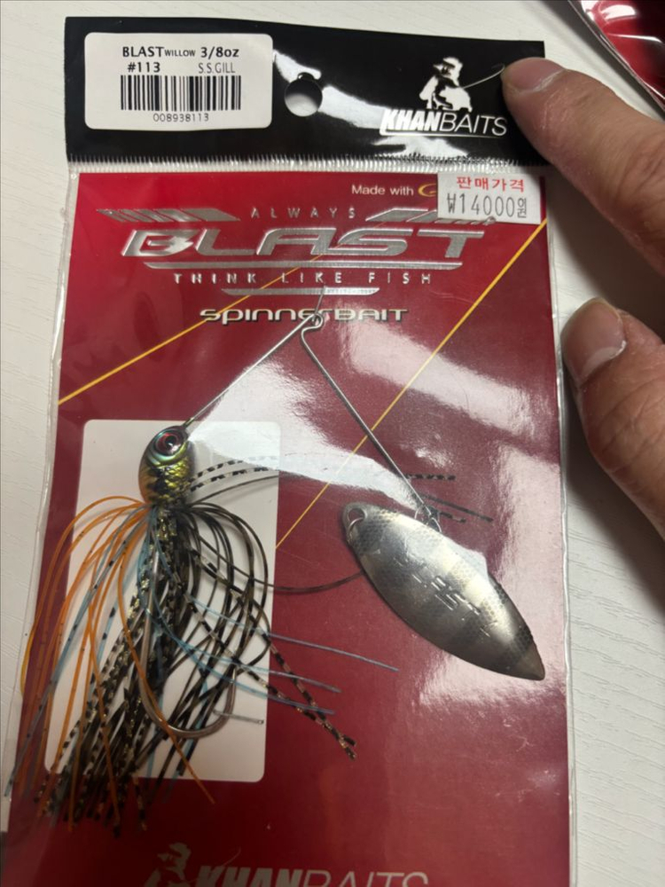 칸베이츠 블라스트 스피너베이트 배스루어 배스낚시 이미지