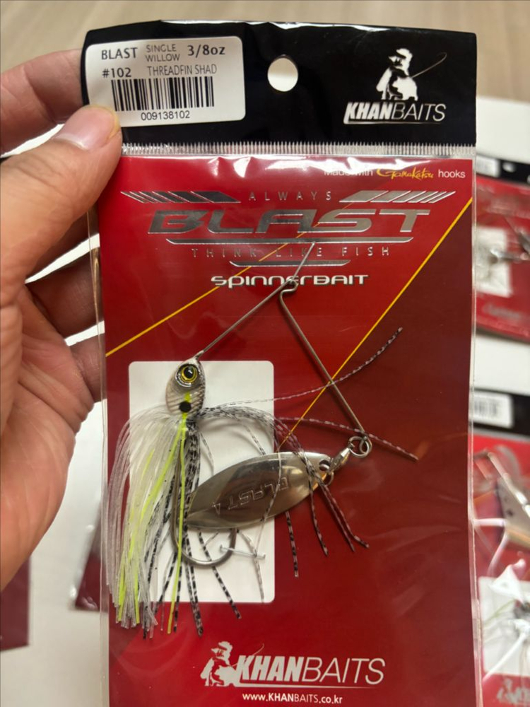 칸베이츠 블라스트 스피너베이트 배스루어 배스낚시 이미지