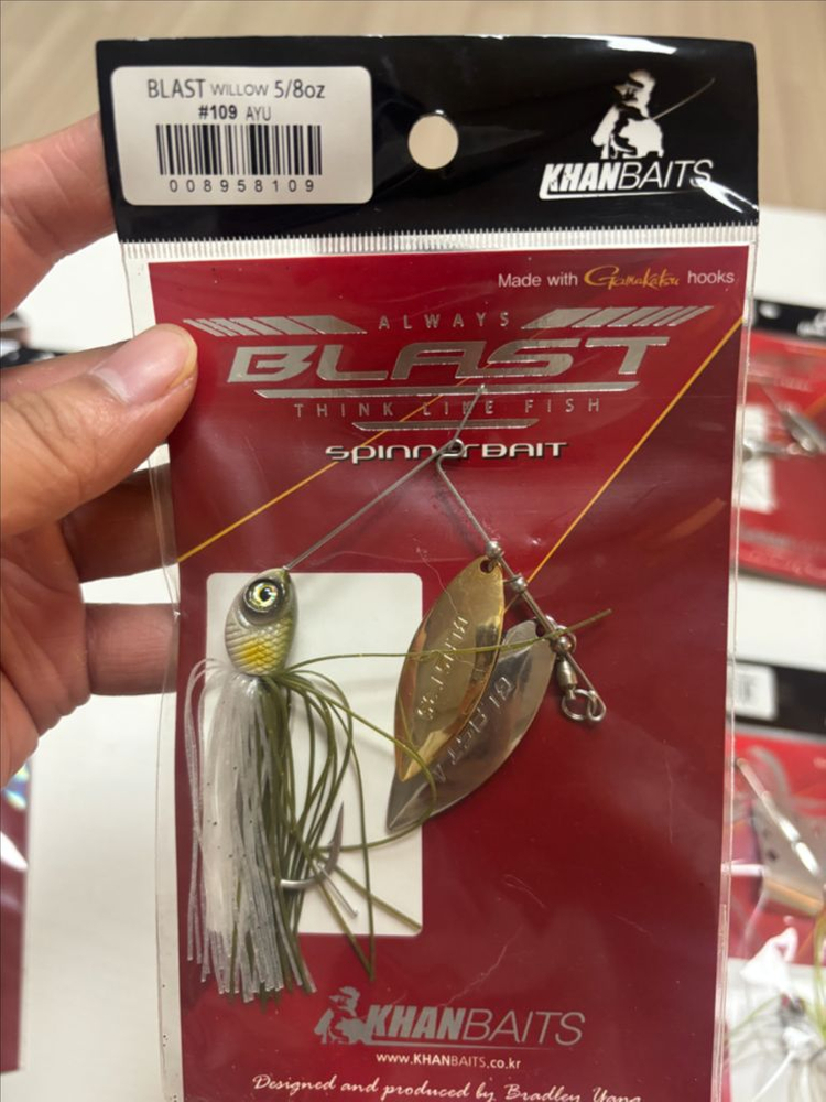 칸베이츠 블라스트 스피너베이트 배스루어 배스낚시 이미지