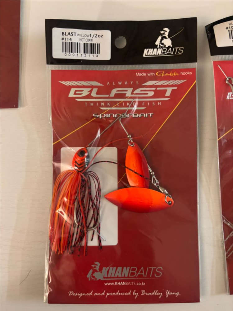칸베이츠 블라스트 스피너베이트 배스루어 배스낚시 이미지