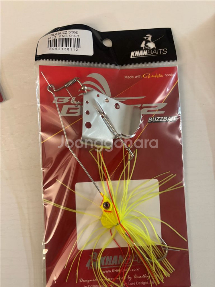 칸베이츠 블라버즈 버즈베이트 버저베이트 배스루어--1