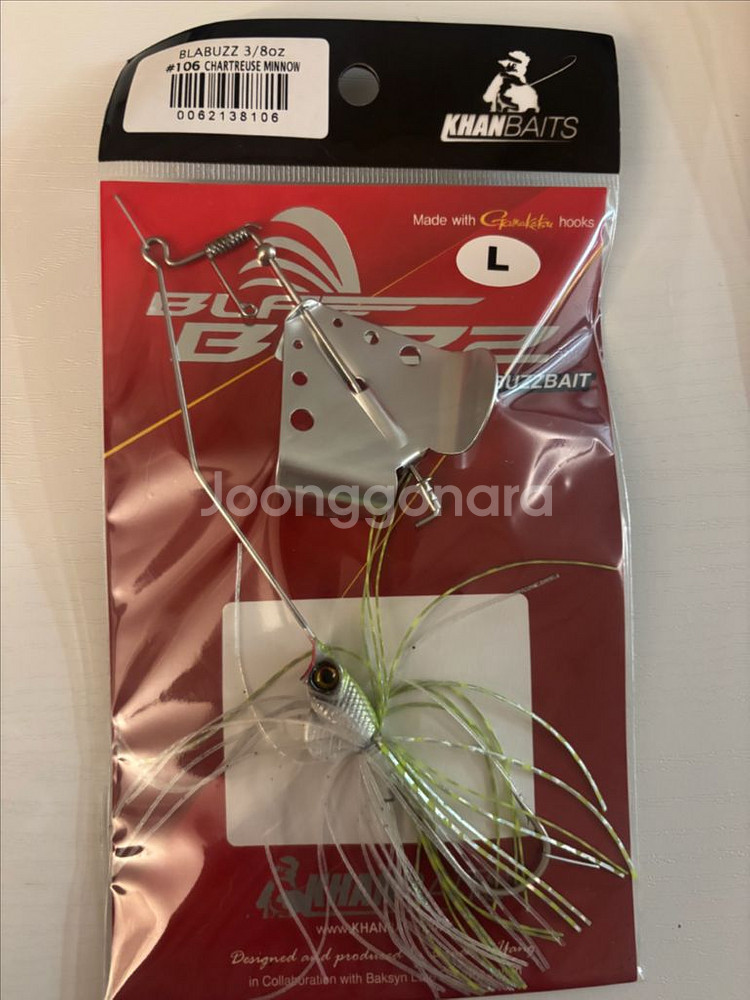 칸베이츠 블라버즈 버즈베이트 버저베이트 배스루어--0