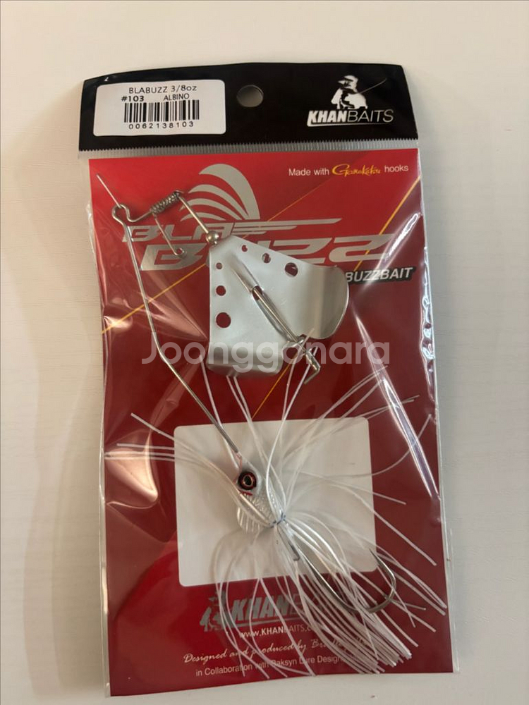 칸베이츠 블라버즈 버즈베이트 버저베이트 배스루어--3