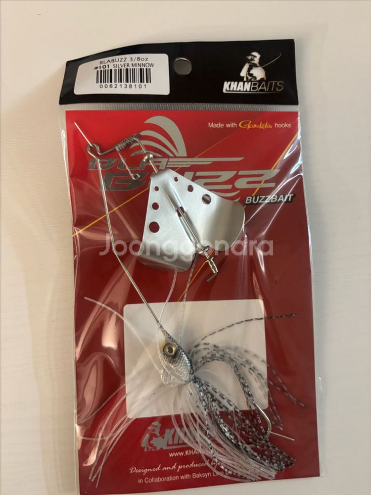 칸베이츠 블라버즈 버즈베이트 버저베이트 배스루어--2