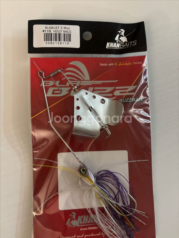 칸베이츠 블라버즈 버즈베이트 버저베이트 배스루어--4