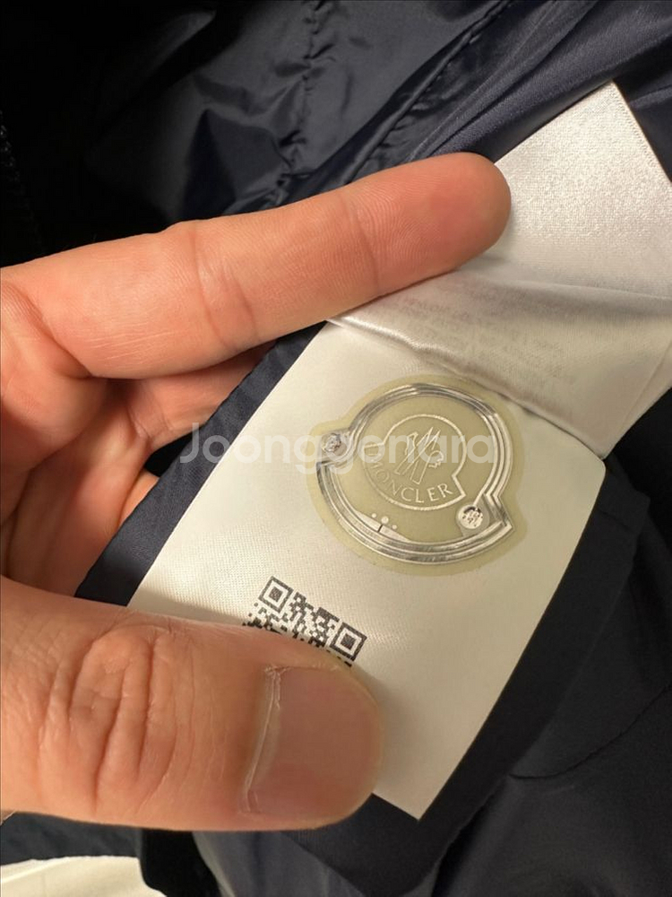 [1] 몽클레어 오드리 여성 자켓 점퍼--5