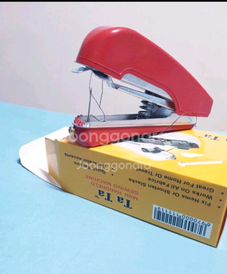 그린방충망+미니미싱--1