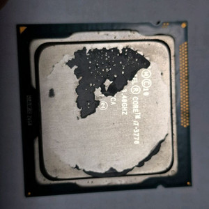 CPU i7-3770