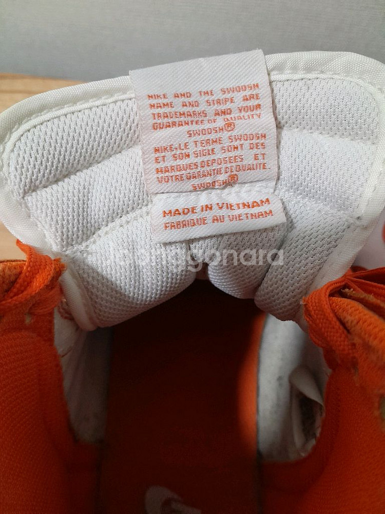 나이키 덩크 하이 시라큐스 오렌지 (290)--5