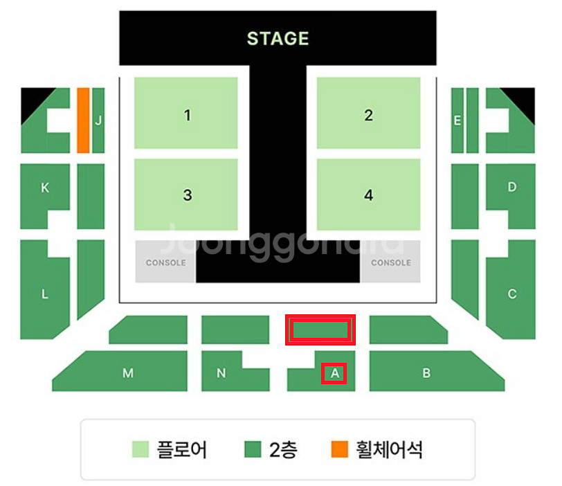 한로로 콘서트 지정석 A구역 2열 연석 티켓양도--0