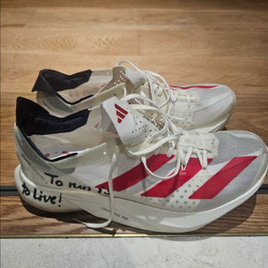 [275] 아디다스 아디제로 아디오스 프로 3 오프 화