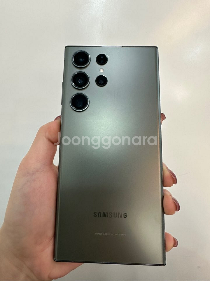 무잔상)갤럭시S23울트라 256GB 그린/H494--3