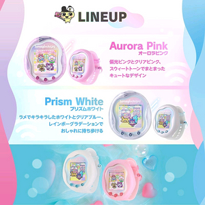 다마고치 유니 오로라핑크, 프리즘화이트 (프반2차분)