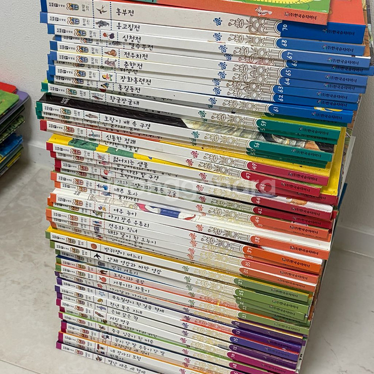 우리 겨레 옛이야기 1~70권 전집--1