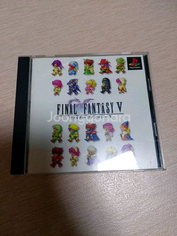 ps1 파이널판타지--3