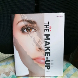 더 메이크업
