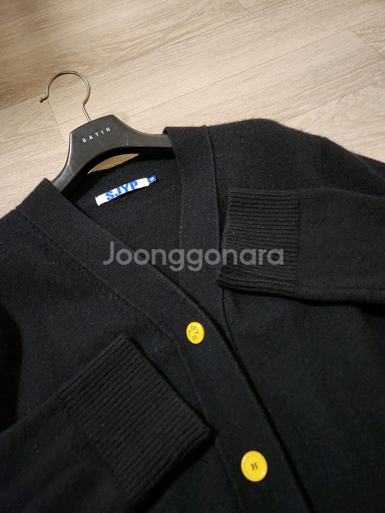 sjyp 가디건(한섬 오즈세컨 시스템 럭키슈에뜨)--2