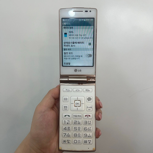 LG 와인스마트 4 화이트