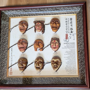 하회탈 9종액자, 할로윈 3종, 부엉이 3종, 동물장식
