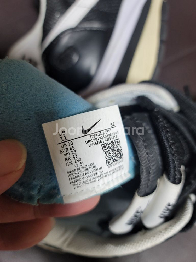 나이키 사카이 290--5