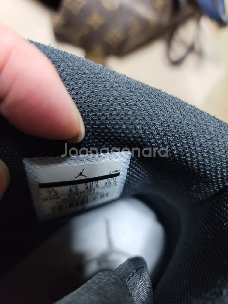 나이키 조던 블랙카모 농구화 255--5