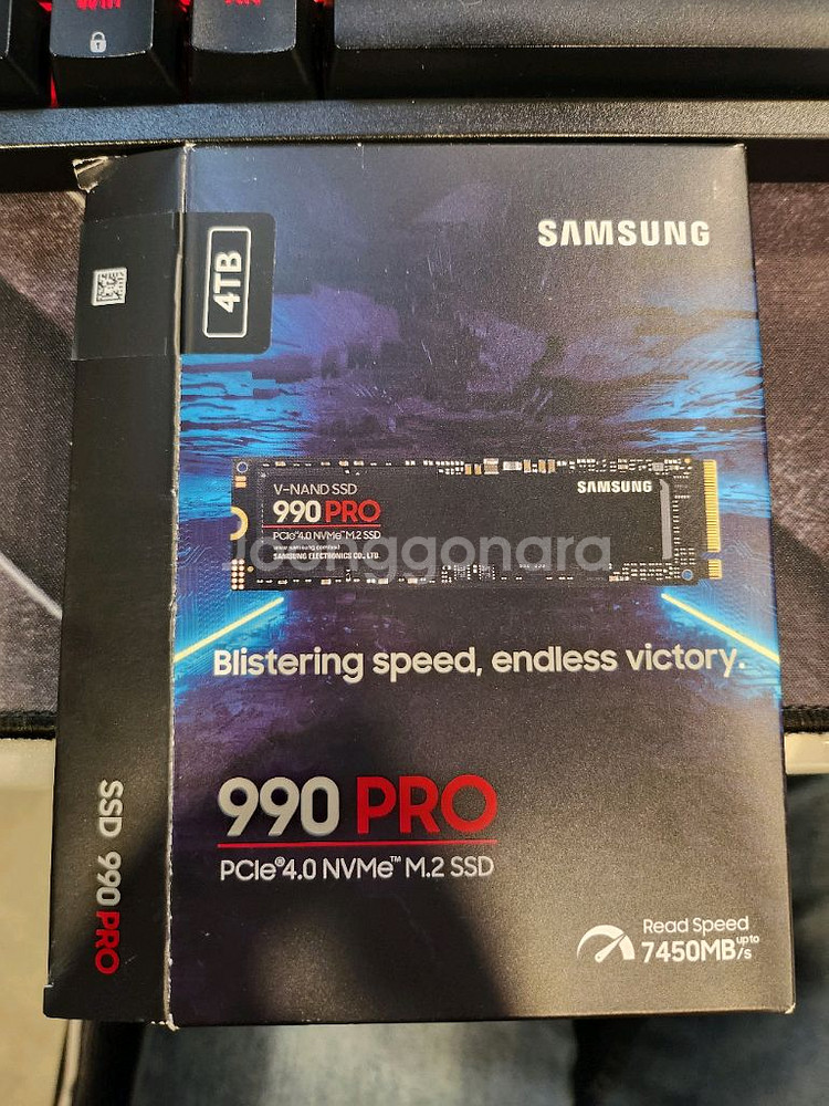 삼성 990pro 4TB 970EVOplus 2TB--0