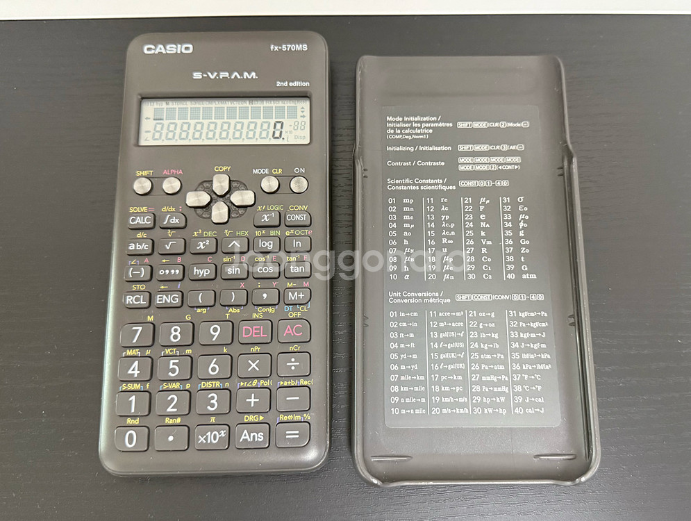 fx-570MS 카시오 공학용계산기 팔아요--0