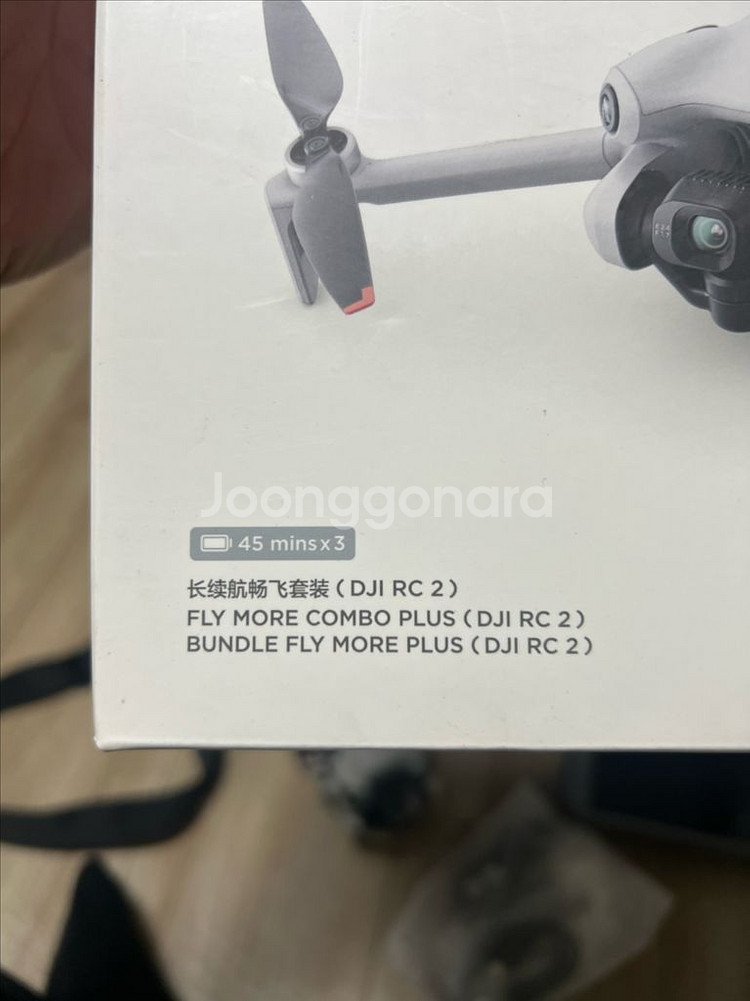 DJI 미니 4 프로 드론 플라이모어 콤보 팝니다--2