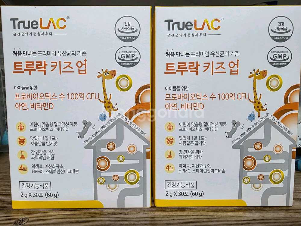 트루락 키즈업 유산균 100억--0