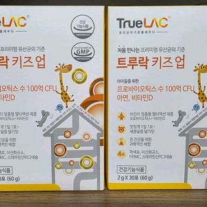 트루락 키즈업 유산균 100억