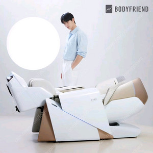 바디프렌드 안마의자 에덴