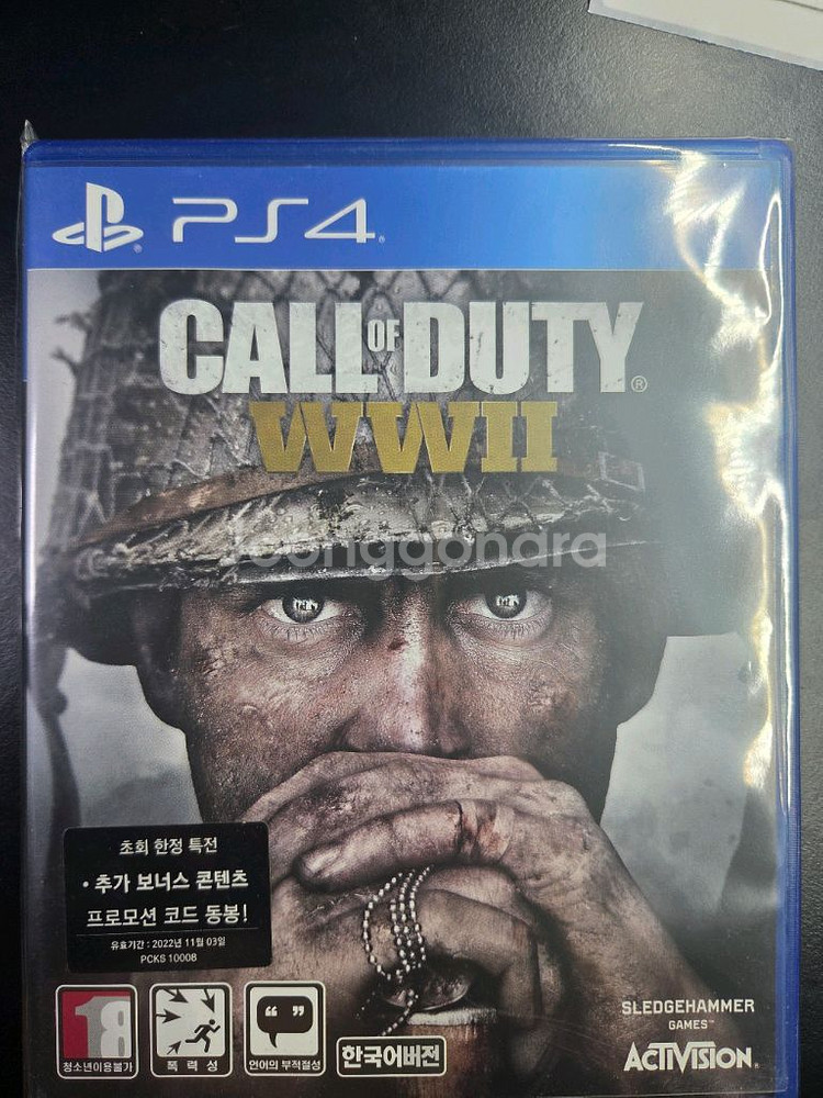 ps4 콜오브듀티 월드워 II--0