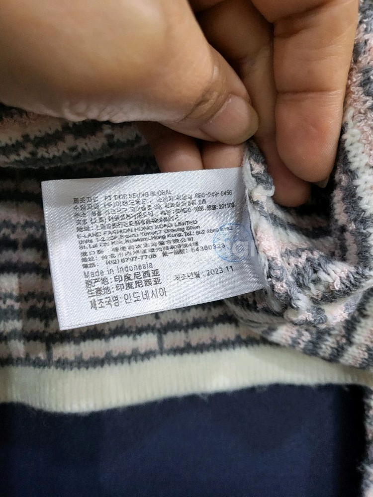 미쏘 트위드자켓--5