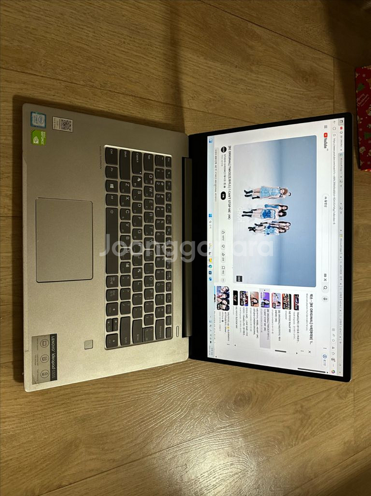 레노버 노트북 i7-8세대/지포스 정상부팅 부품용 가격--1