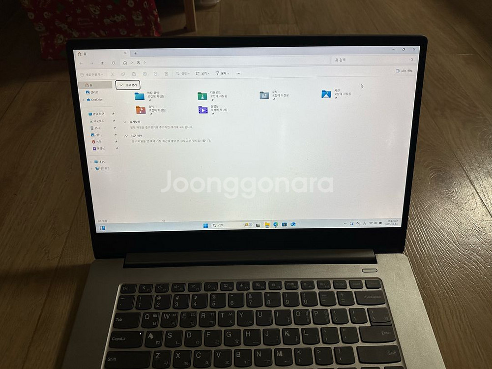 레노버 노트북 i7-8세대/지포스 정상부팅 부품용 가격--2