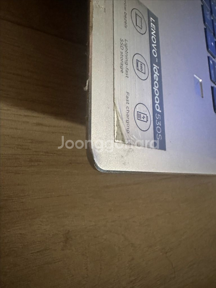 레노버 노트북 i7-8세대/지포스 정상부팅 부품용 가격--7