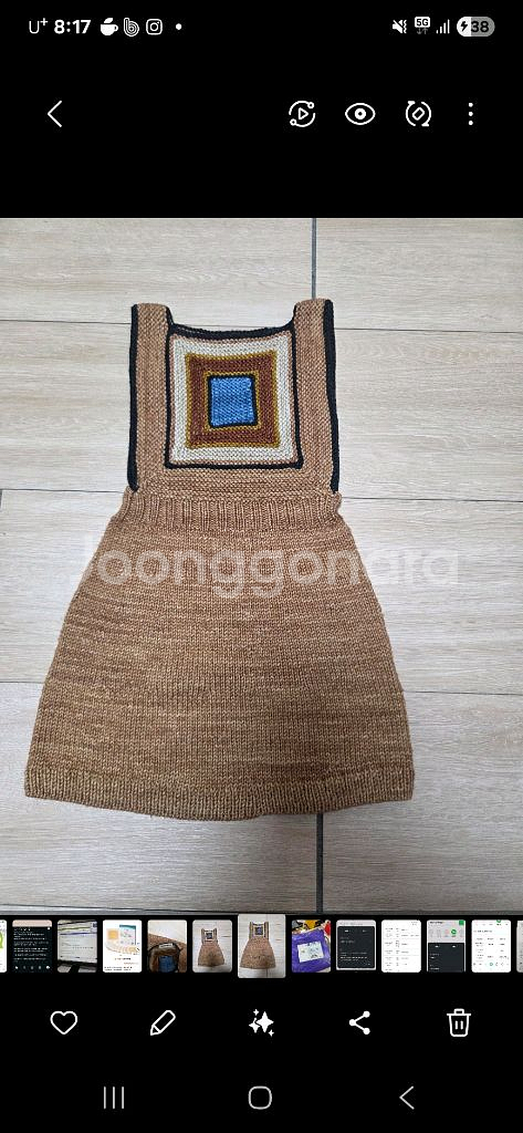 미샤앤퍼프 구상로즈골드 로그캐빈원피스 4 5y판매--1