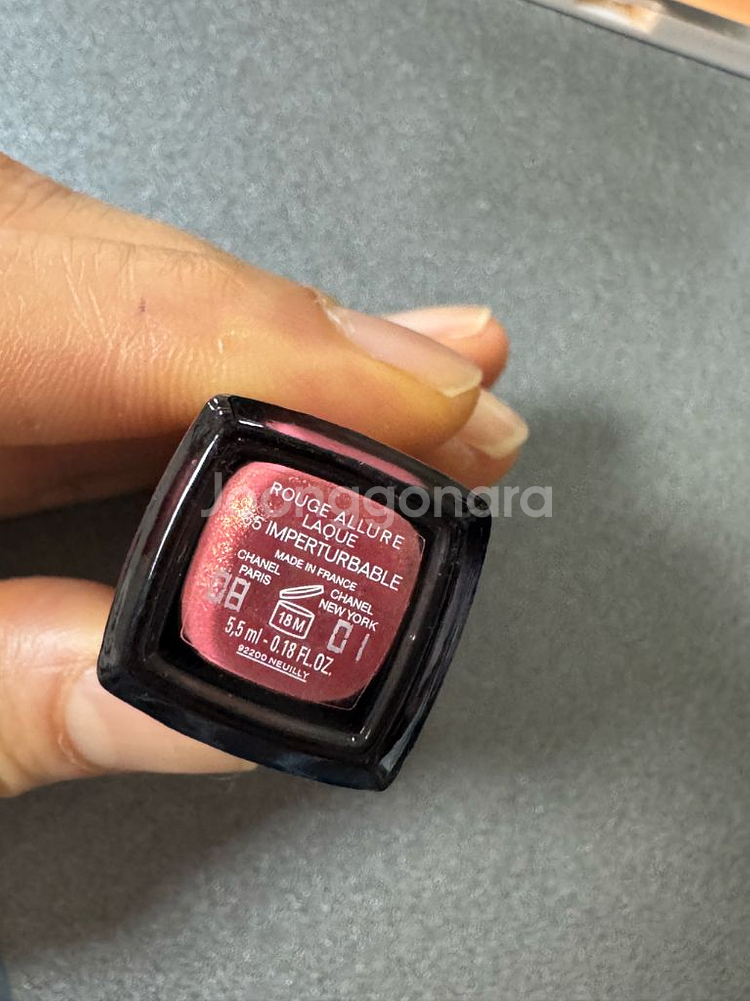 샤넬 루쥬 알뤼르 라끄 65 임페르터블--2