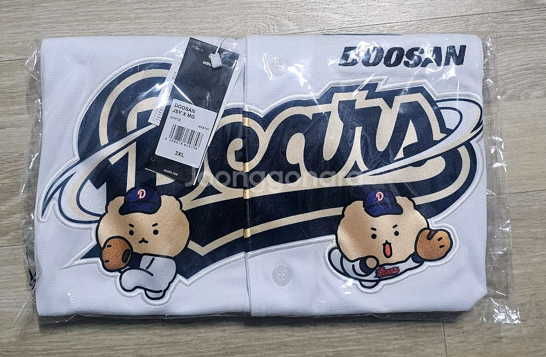 두산베어스 망곰 유니폼 3XL 노마킹 새제품 판매합니다--1